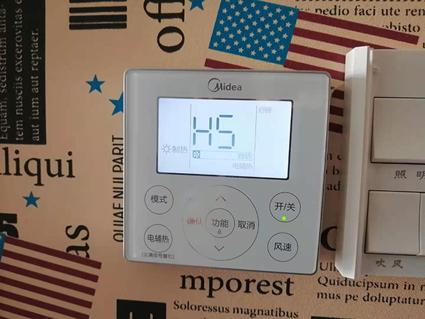 石门美的空调维修