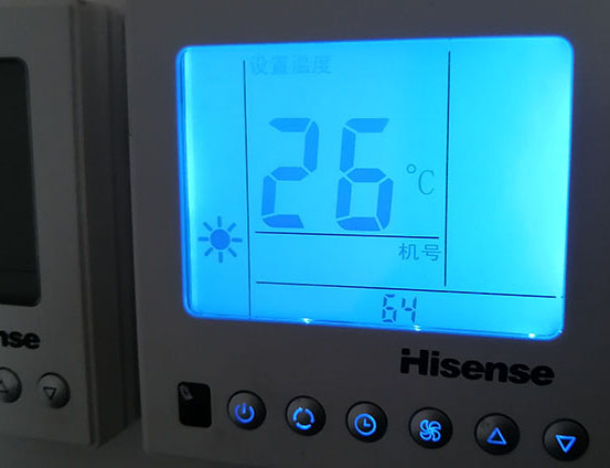 石门海信中央空调维修电话在哪里找